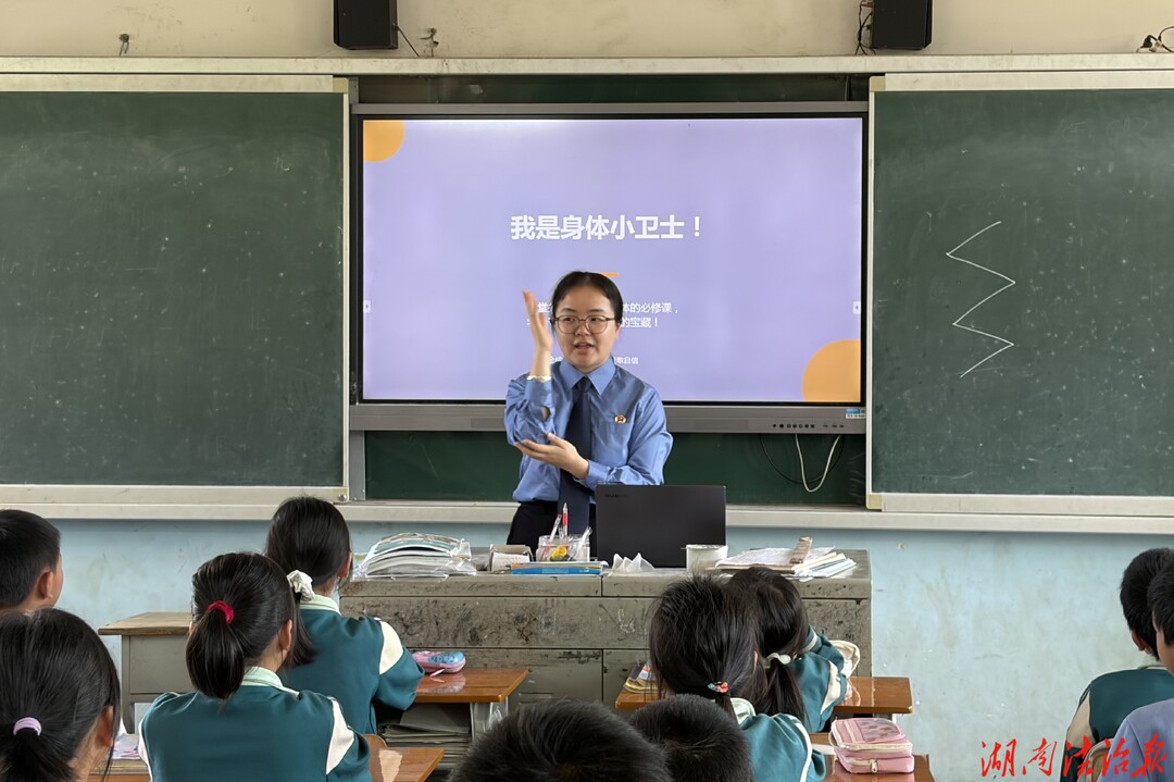 华新检察：“华新红哨”守望成长