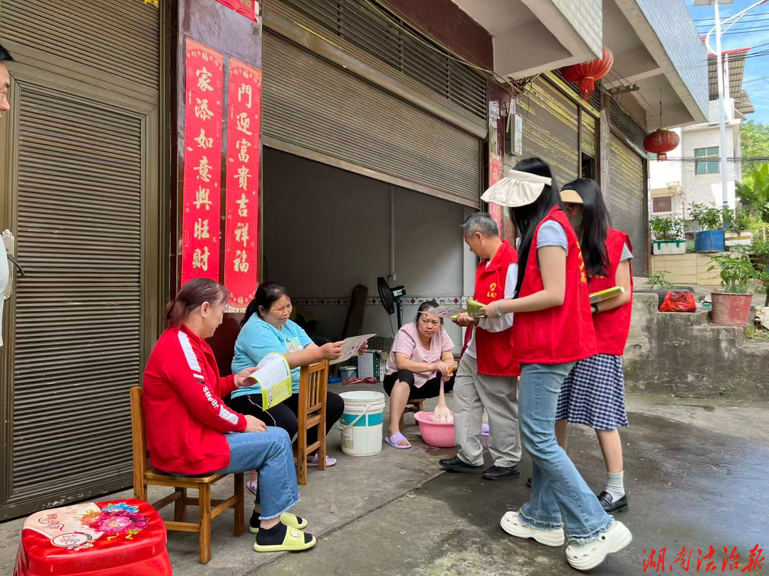 东安县开展大学生普法志愿者“送法下乡”活动