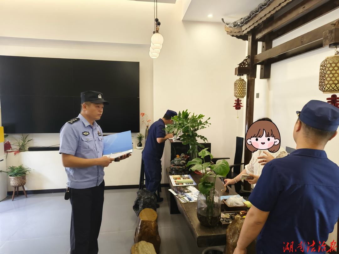 【强治理 护民安 促发展】花垣公安开展景区民宿安全检查专项行动