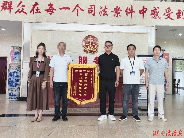 深耕企业服务年 雷霆执行护营商
