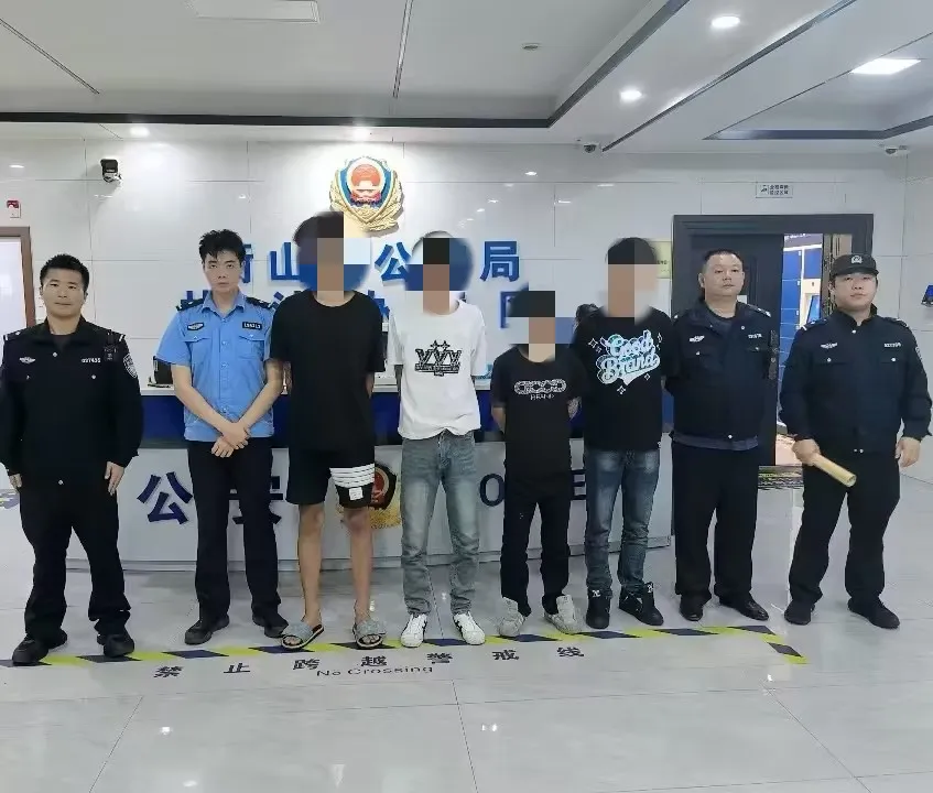 为讲哥们义气寻衅滋事？拘！