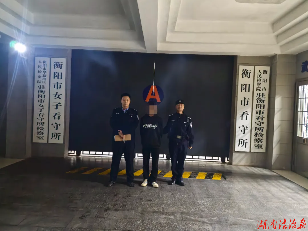 衡山公安24小时速破商铺入室盗窃案，抓获4人
