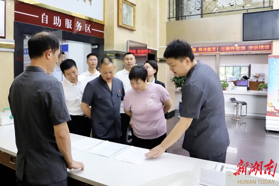 共商良策 共话发展 株洲市荷塘区政协召开“法院执行工作”专题协商座谈会