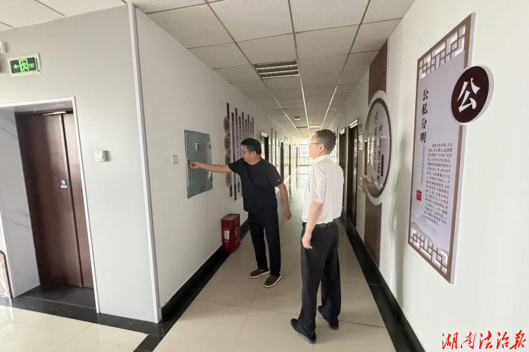 祁阳市法院多措并举筑牢安全防线