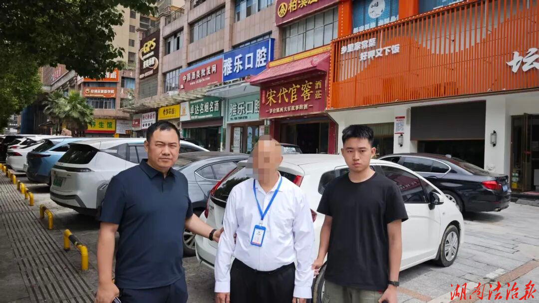 苦劝唤醒“梦中人” 雷霆出击擒获“车手”