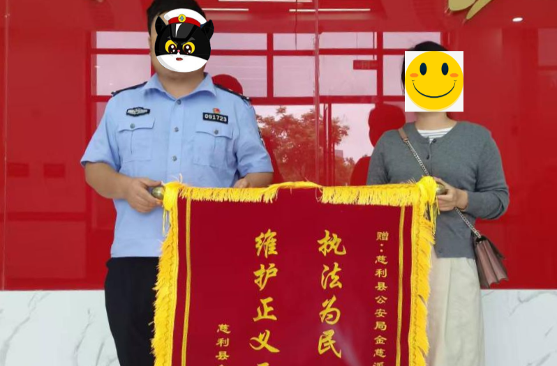 一条田埂两头亲，民警巧“拆”心中墙