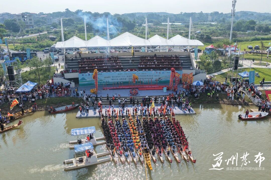 2026年中国龙舟公开赛、湖南省龙超选拔赛暨国家非遗道州龙船赛在永州道县开幕