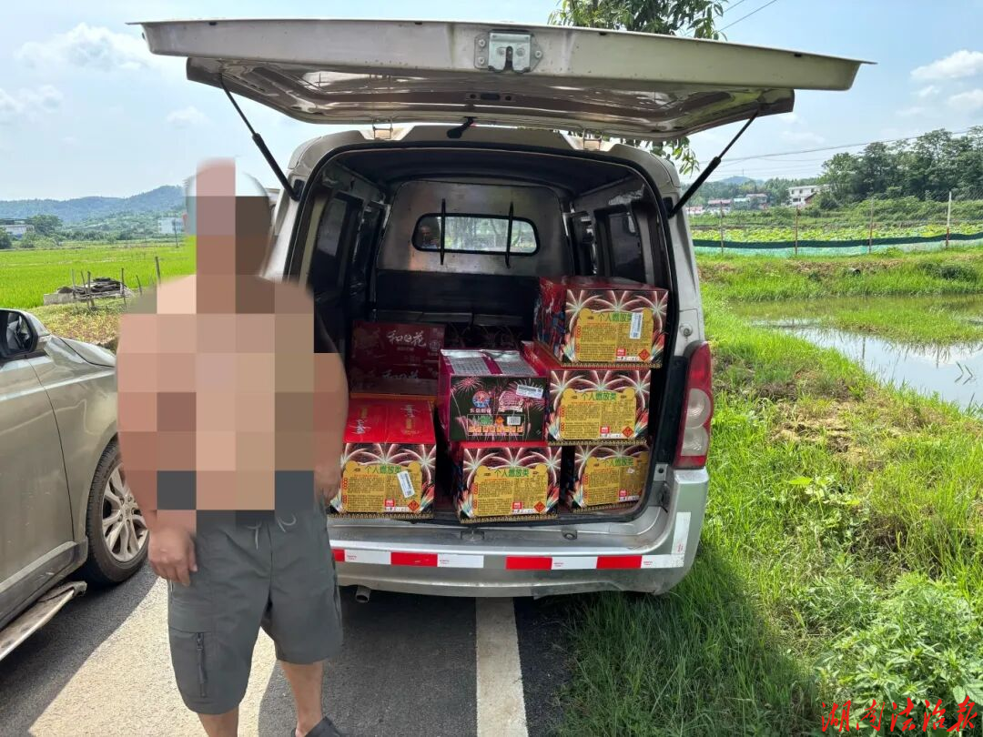 无证贩烟花、私改车辆！非法贩运烟花爆竹终被严惩