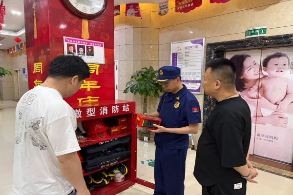 隐患曝光  邵东消防扎实开展消防安全集中夜查行动