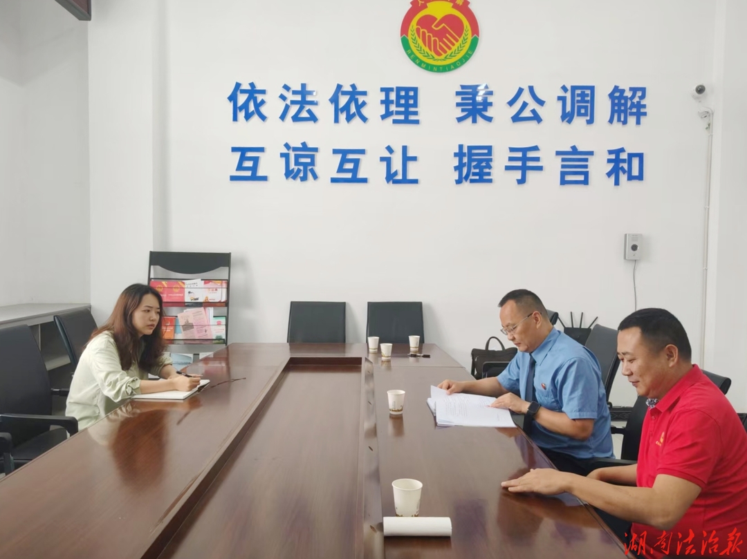 检司联动全覆盖 精准监督提质效——龙山县人民检察院联合县司法局开展社区矫正专项检察监督