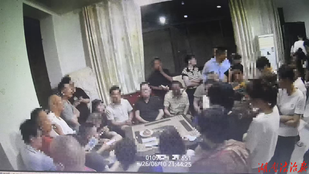 慈利公安查处一赌博窝点，13人被拘！