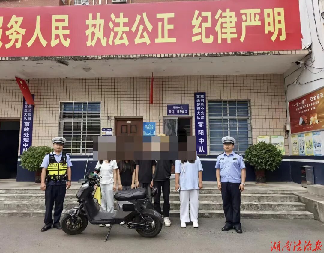 5人“叠罗汉”骑摩托？网友举报，慈利公安交警：安排！
