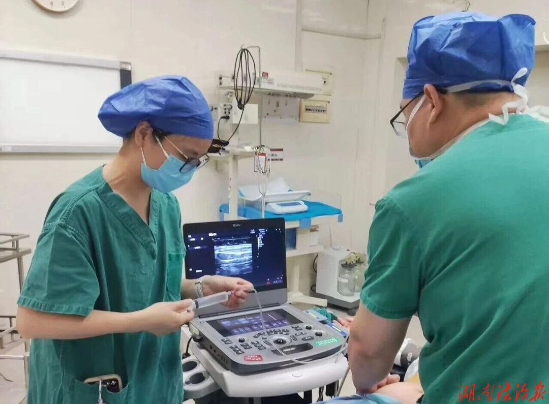 医疗服务提升年｜剖宫产术后镇痛新方案，这项技术让“压肚子”不再可怕