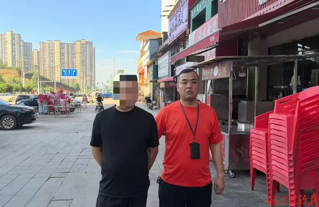 打防并举精准反诈 筑牢平安防护网！邵东公安严打涉诈“两卡”违法犯罪