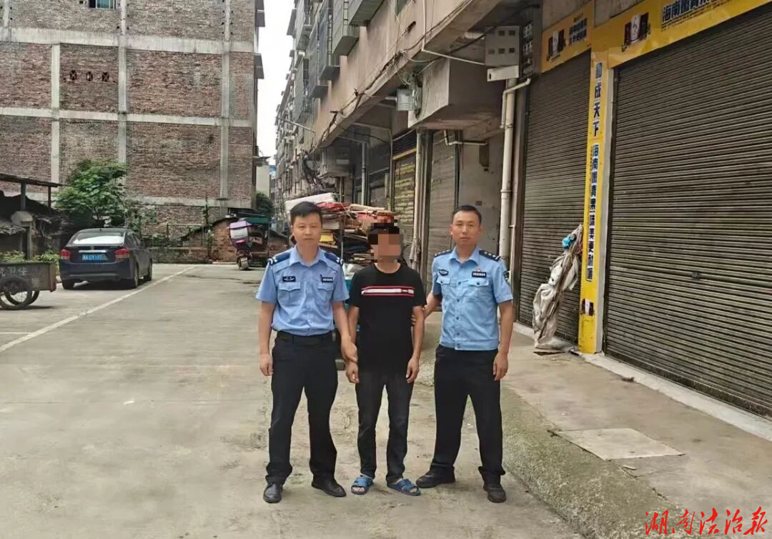 小案不小办！邵阳县公安快速侦破盗窃案守护民生平安