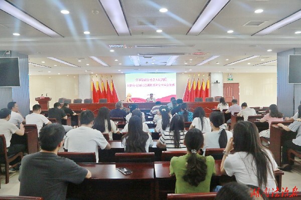 江华法院开展消防安全知识专题培训