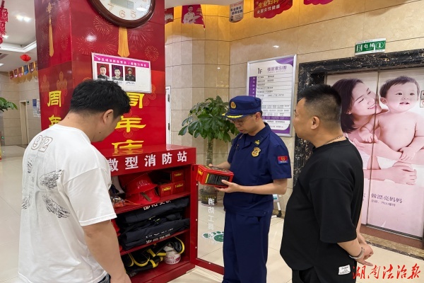 爱心助考 为梦护航 洞口县开展12355爱心助考活动