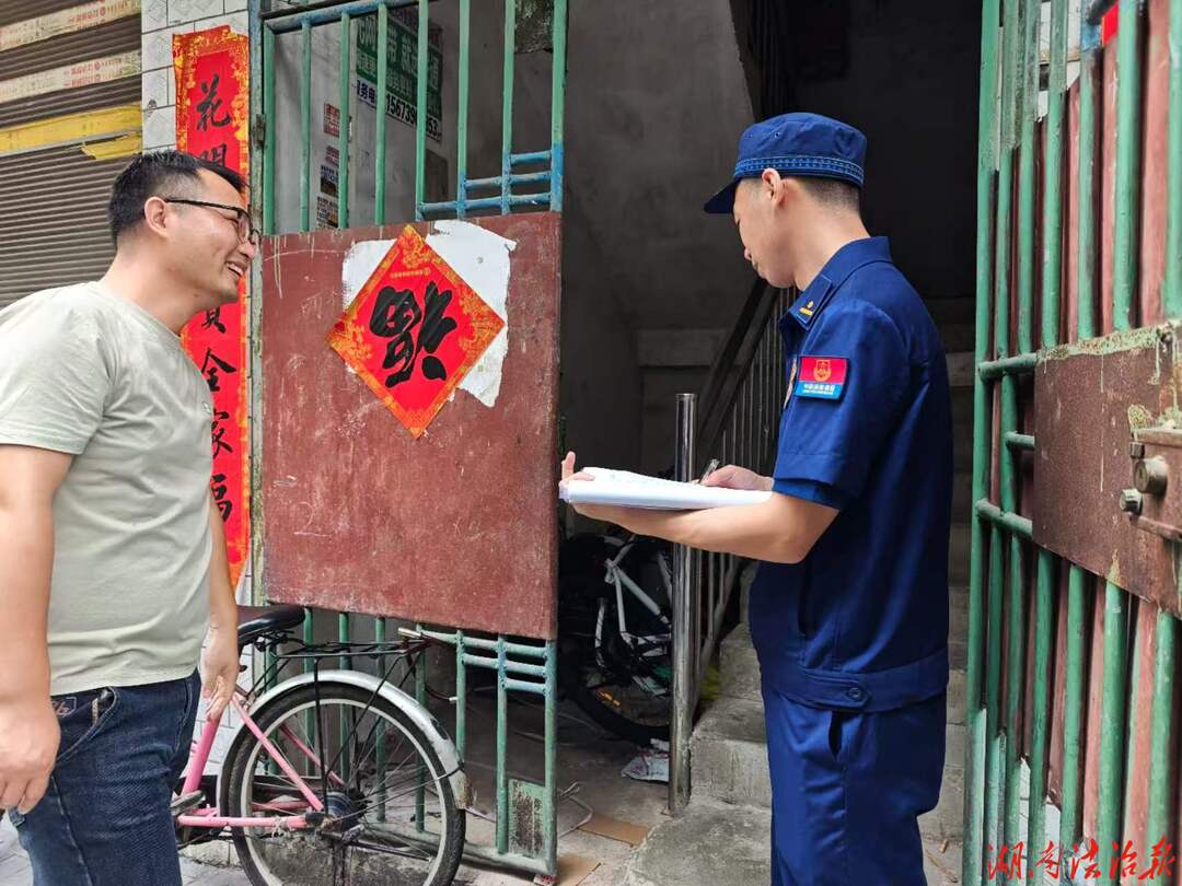 全域排查除隐患 多措并举筑防线 邵阳县消防救援局纵深推进消防安全大排查大整治行动