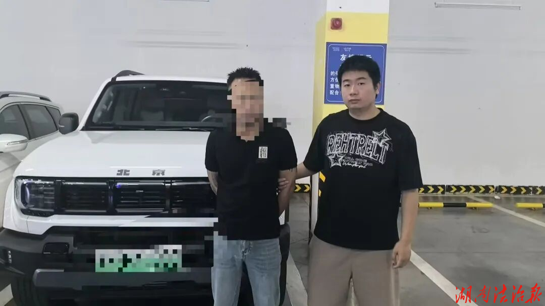 出租出借银行卡成“帮凶” 娄星警方成功端掉一“跑分”团伙