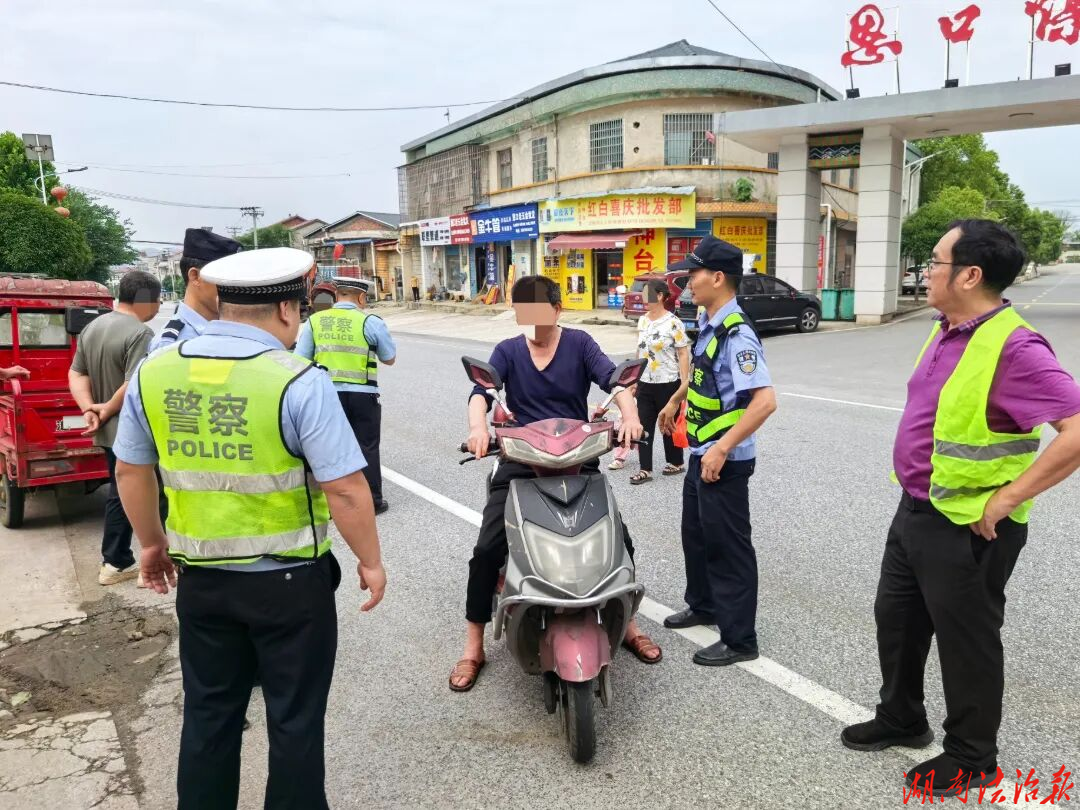 联合执法再发力 筑牢交通安全防线——钢城公安杉山派出所联合多部门开展交通安全整治行动