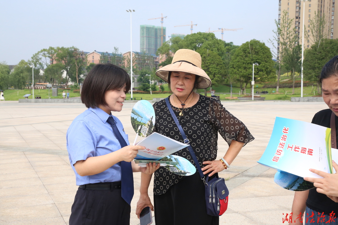 珠晖检察：开展信访法治宣传月宣传活动