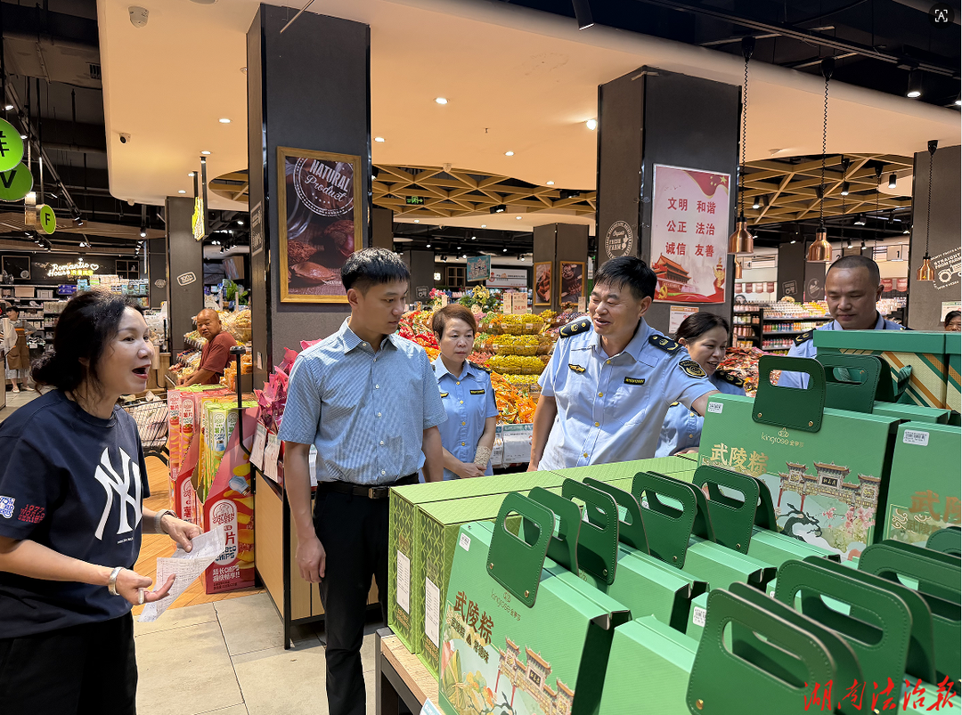 西湖管理区开展节前市场安全专项检查