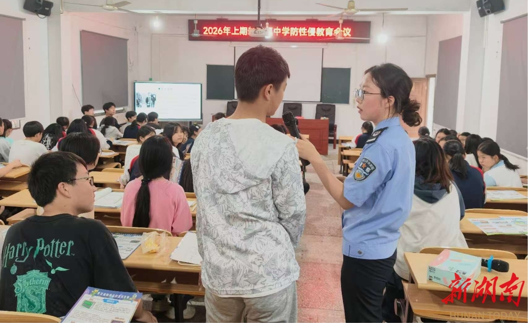 初三“最后一课”讲法治 新市司法所联合派出所送上暑期安全礼