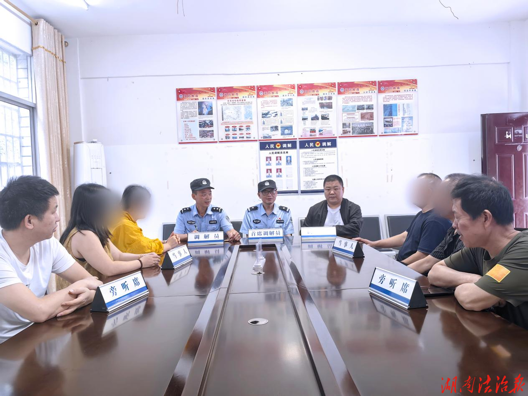 泸溪县公安局白沙派出所：警务前移强化社会治安整体防控