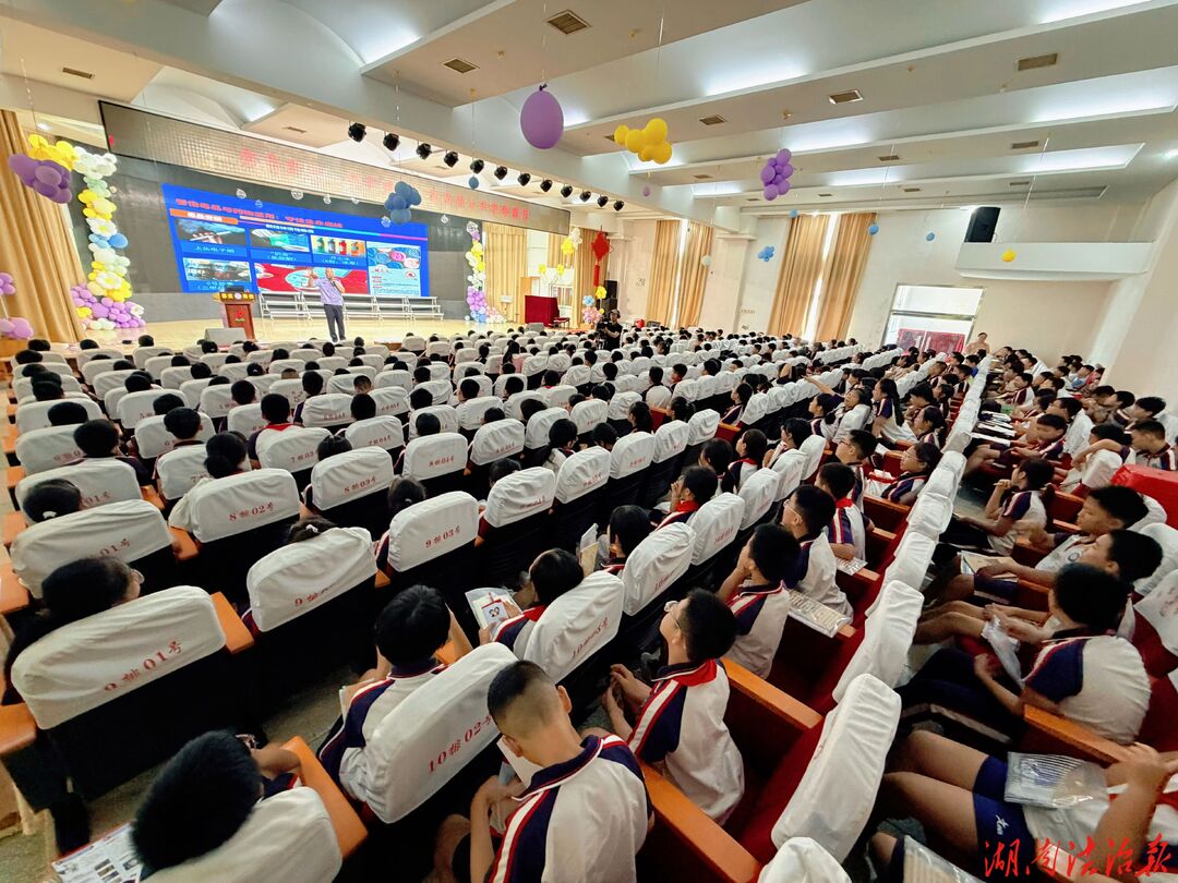 警校联动 护航无“毒”青春  这堂课干货满满！