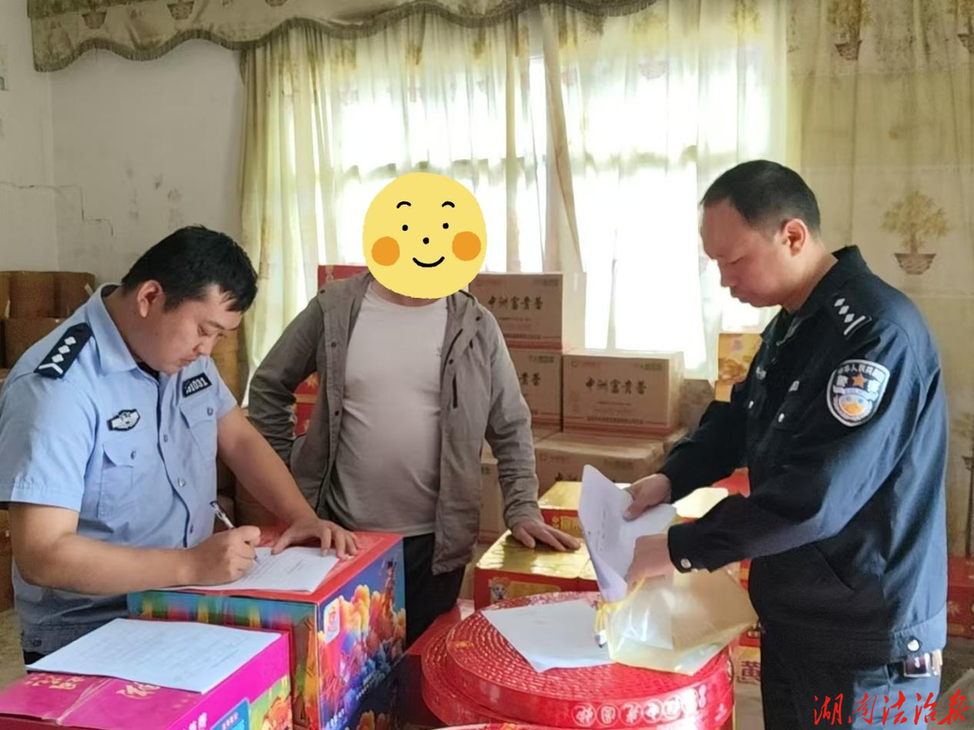 【强治理 护民安】龙山县公安局水田坝派出所全域开展安全隐患排查 筑牢辖区安全防线