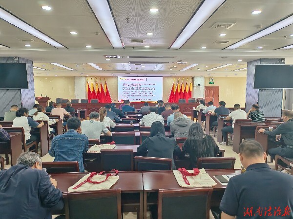 充电赋能强本领 陪审提质促公正｜江华法院组织人民陪审员参加全省线上业务培训班