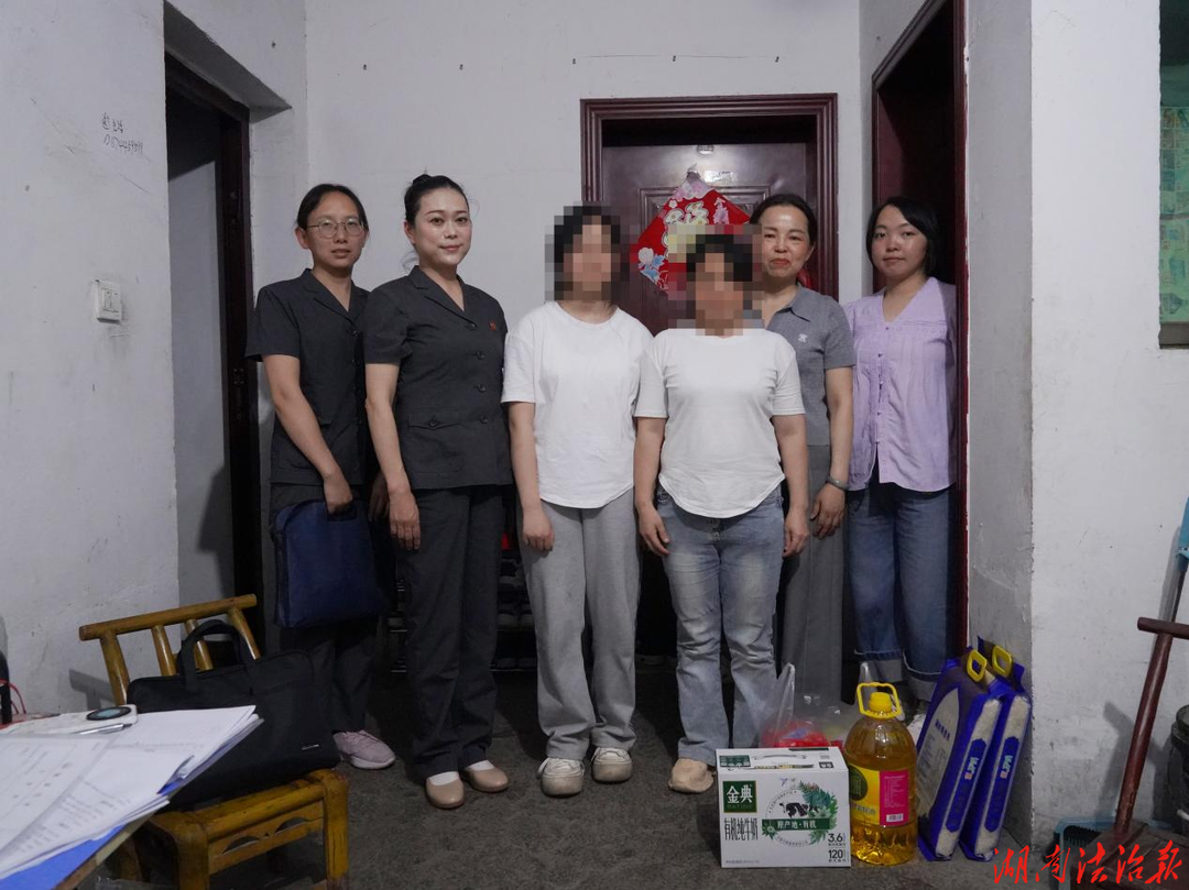沅陵法院：涉诉儿童不“掉线” 深夜慰问暖人心
