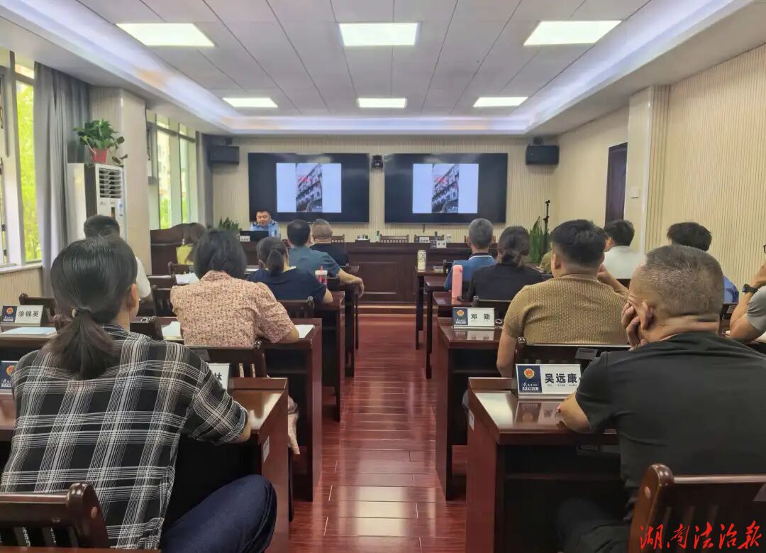 培训+督查!武陵源检察院这场消防安全培训不走过场