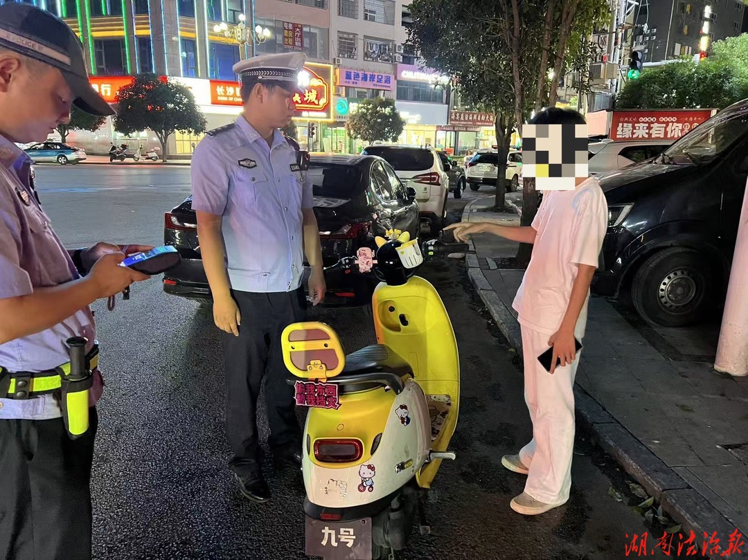 蓝山公安：重拳治“飙” 还“静”于民