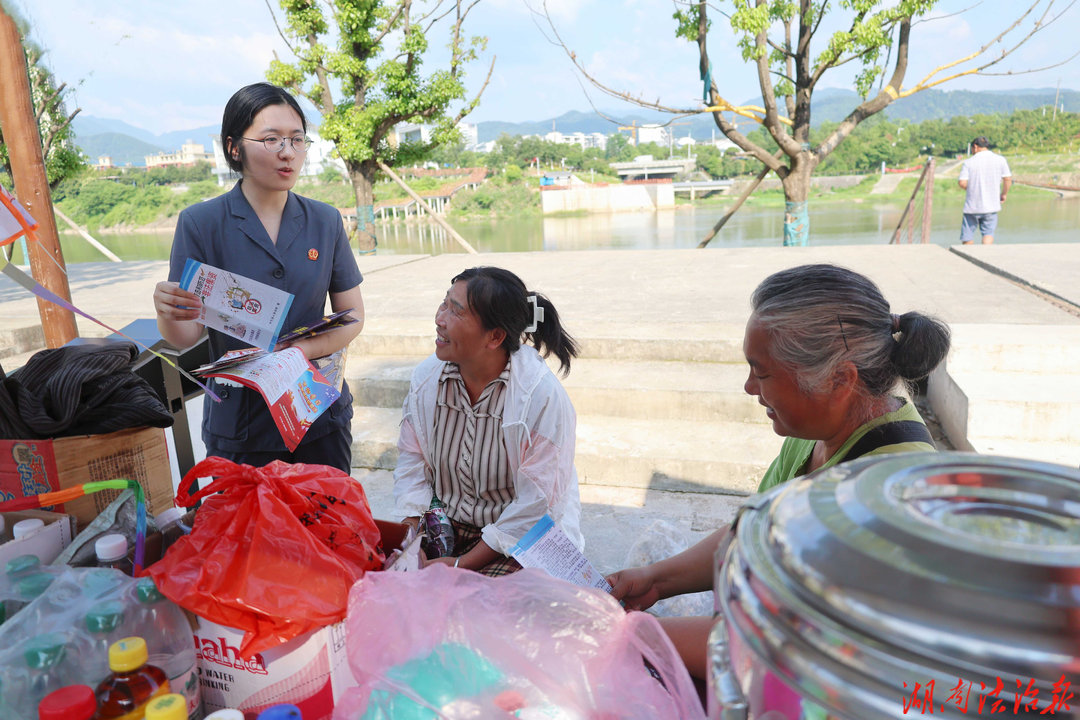 中方县法院：古村阡陌传法韵，防非反诈护民生