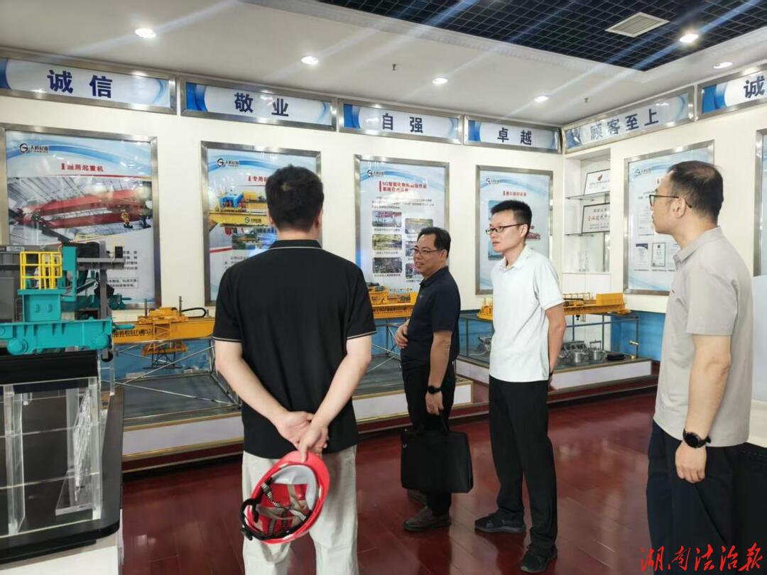株洲市统计局赴石峰区开展上半年大走访大调研活动