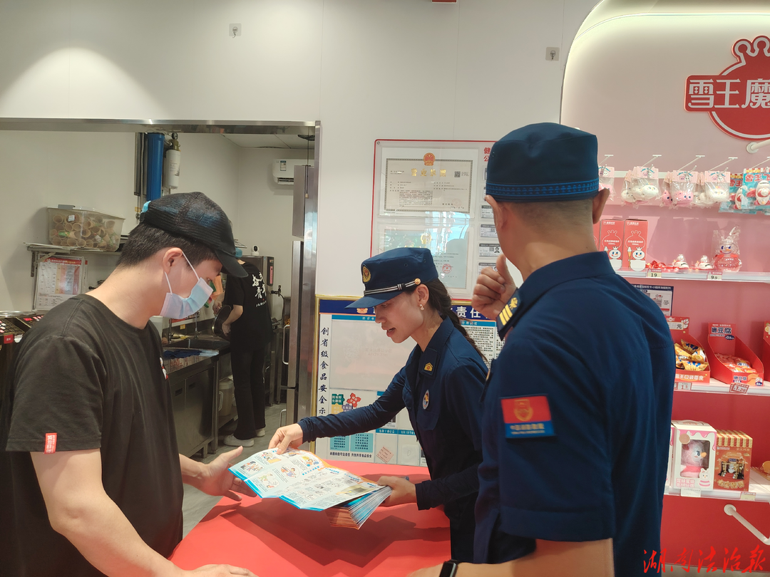 消防护航端午平安 安全助力营商提质 双牌消防开展端午节前消防安全宣传活动
