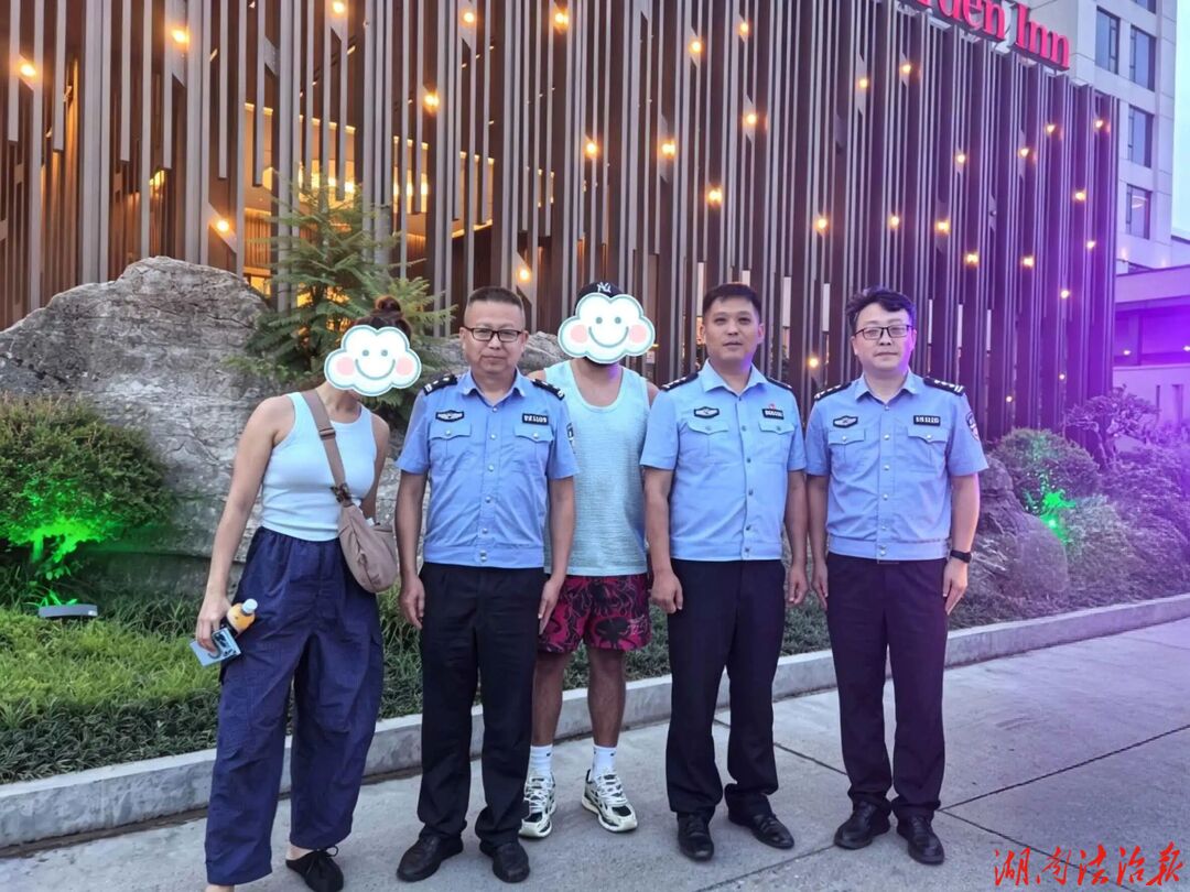 人才赋能实战  聚力规范涉外人员管理