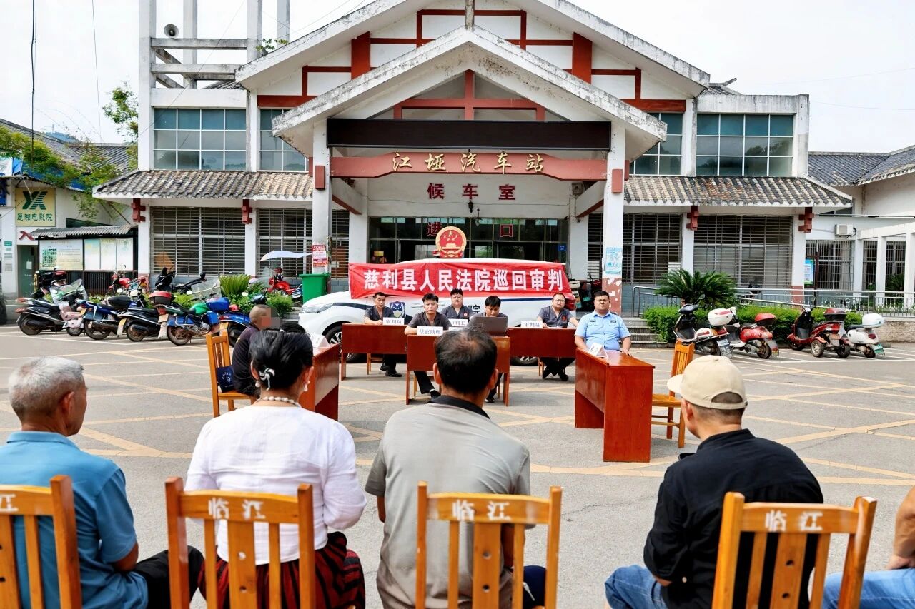 不去开庭就没事？巡回法庭现场破误区