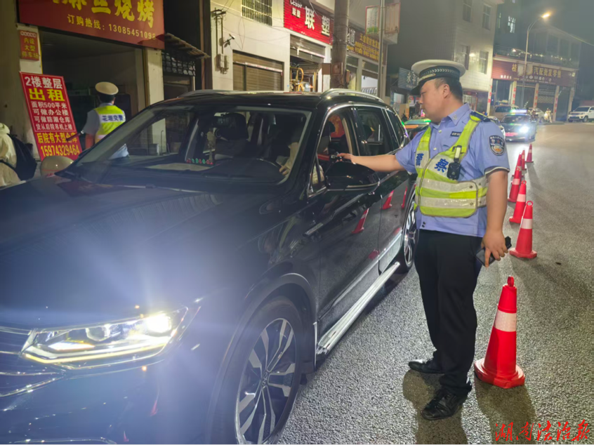 端午护平安 严查除隐患丨花垣交警开展节前夜间交通专项整治行动