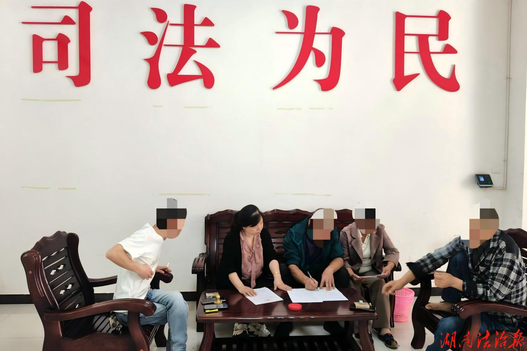 祁阳市法院白水法庭高效调解混凝土买卖纠纷，化解数年欠款矛盾