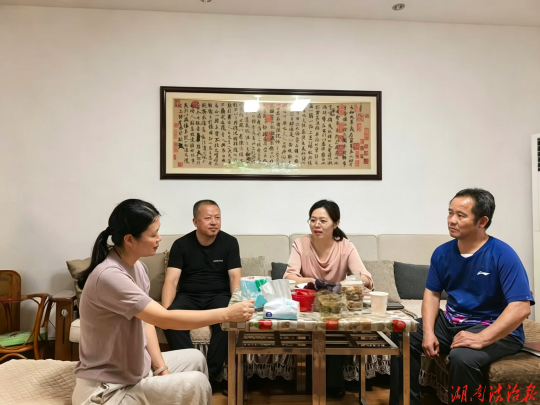 双牌法院开展廉政家访活动 以家为基筑牢廉洁防线