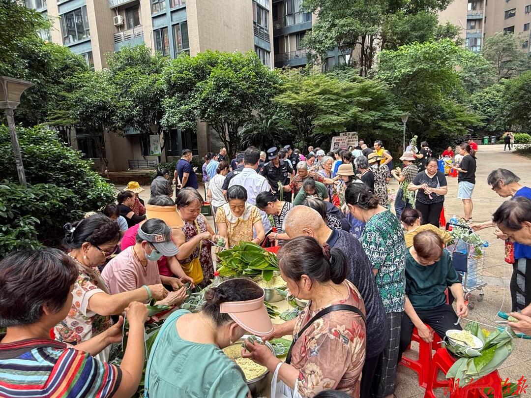 长沙曹家坡社区：端午相聚曹家坡  雨邻相伴话温情