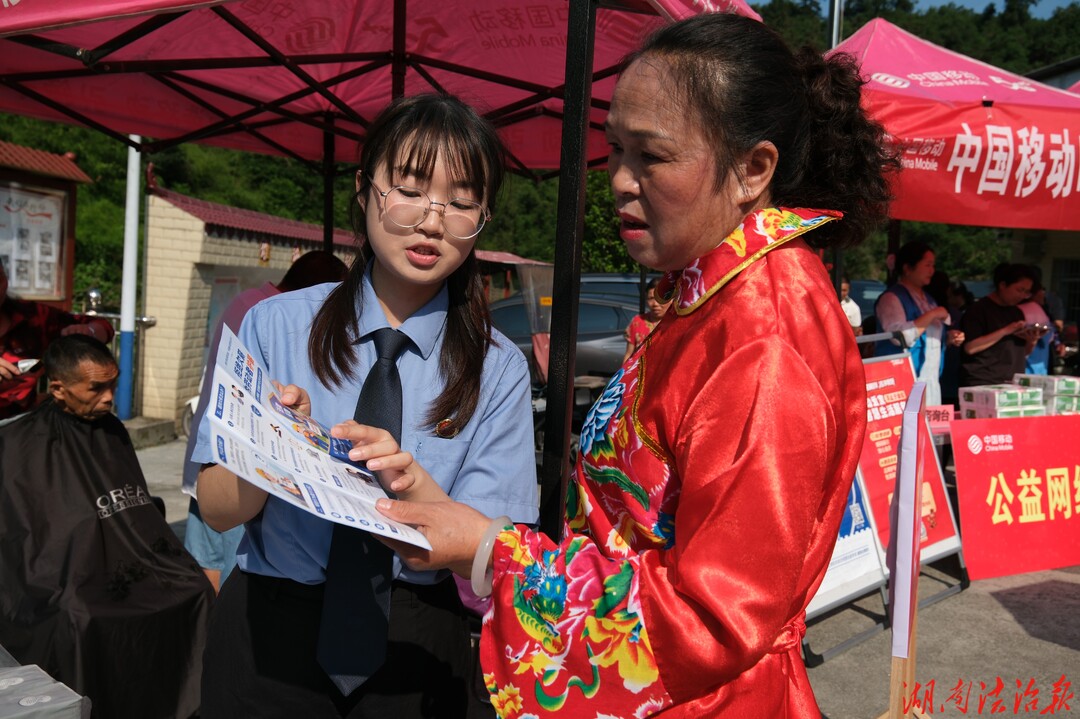 怀化洪江检察：检察护“薪”暖民心