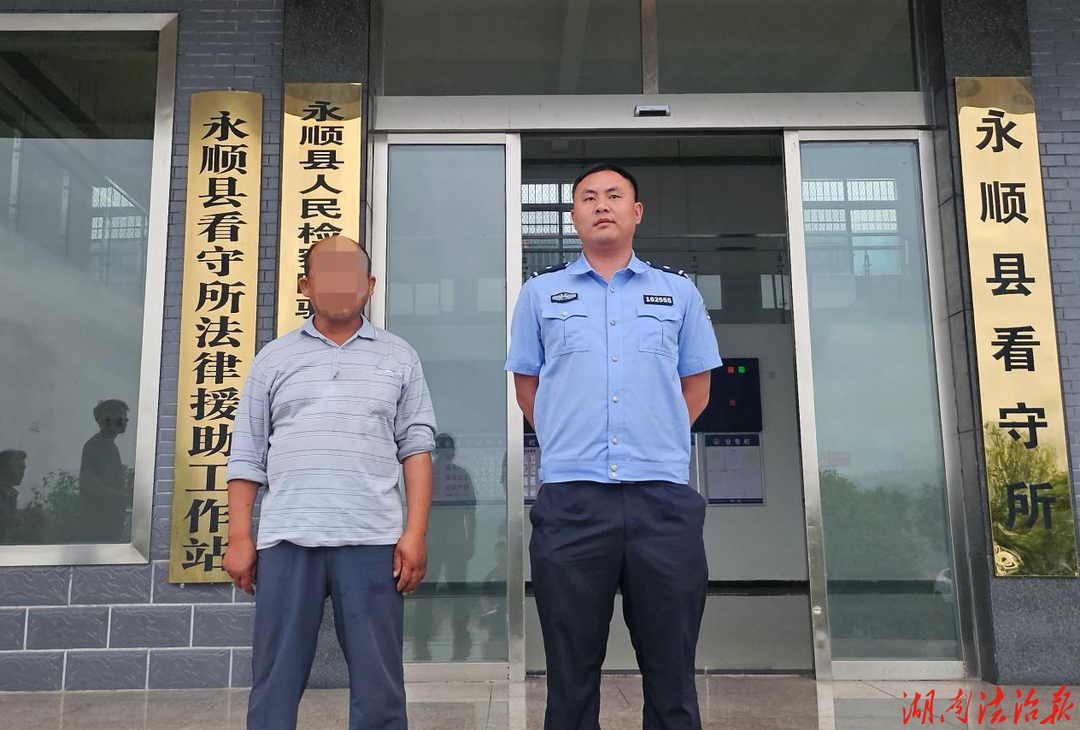 永顺城中派出所：快速侦办一起妨害公务案件，刑事拘留1人