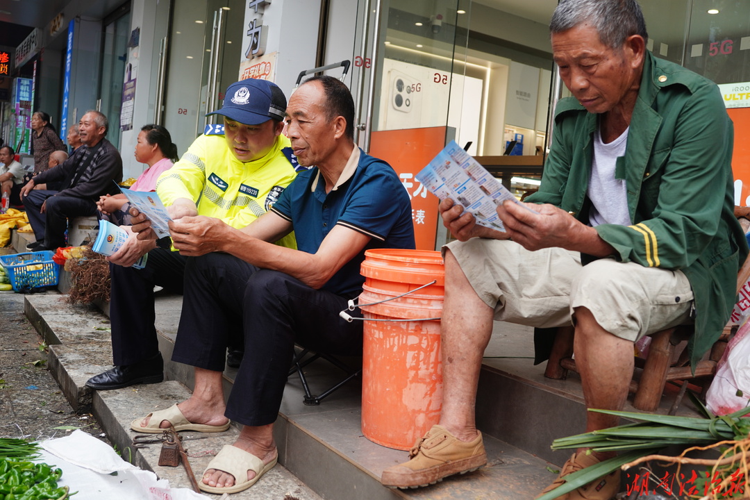 蓝山公安：端午节坚守岗位保畅通