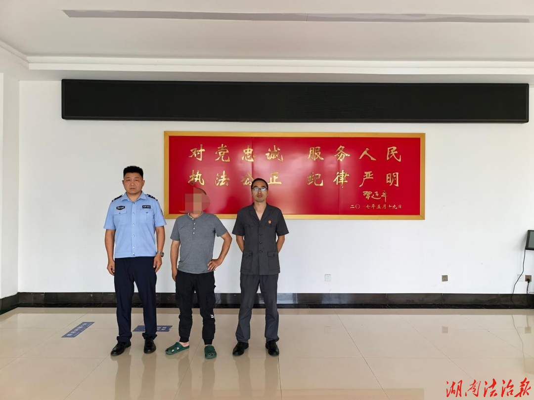 屈原法院开展“端午亮剑”专项执行行动