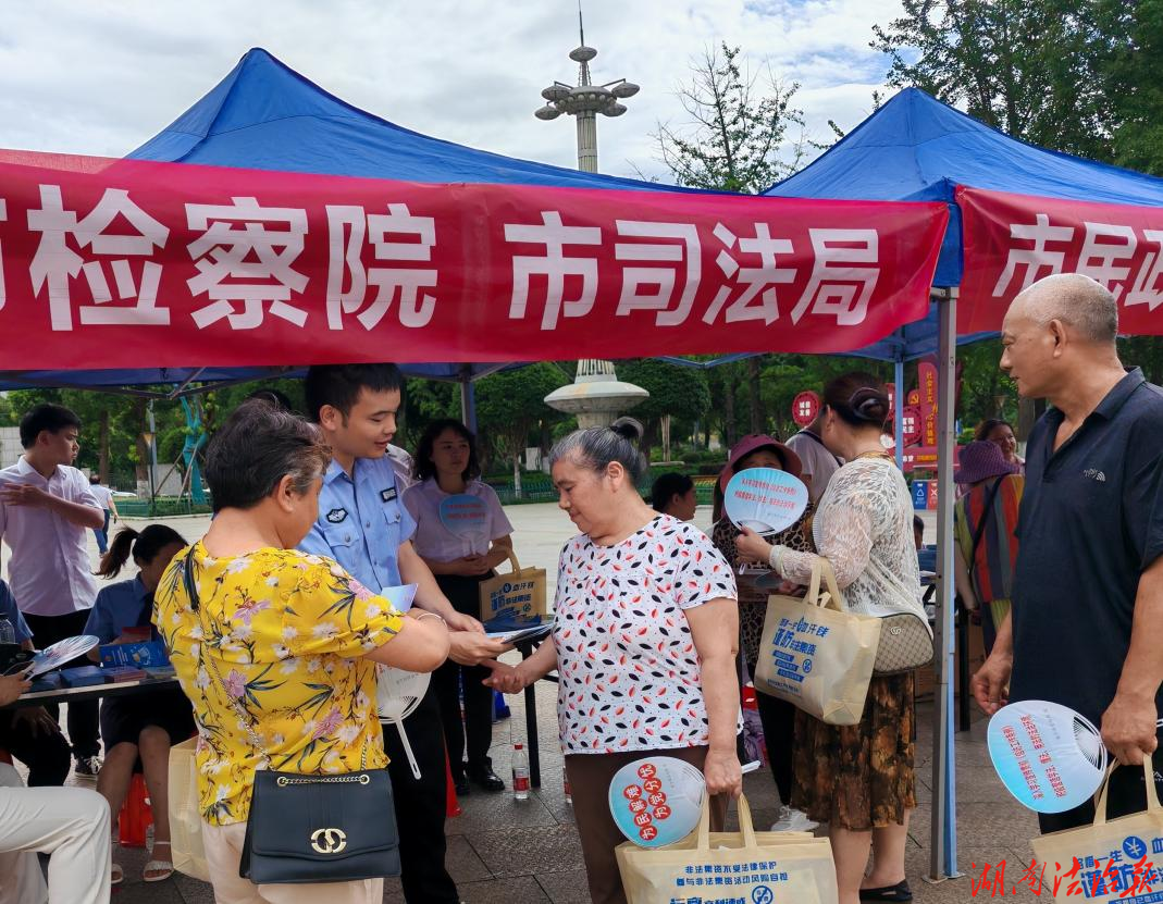常宁市司法局开展2026年《信访工作条例》实施四周年主题宣传暨第九个“信访法治宣传月”活动