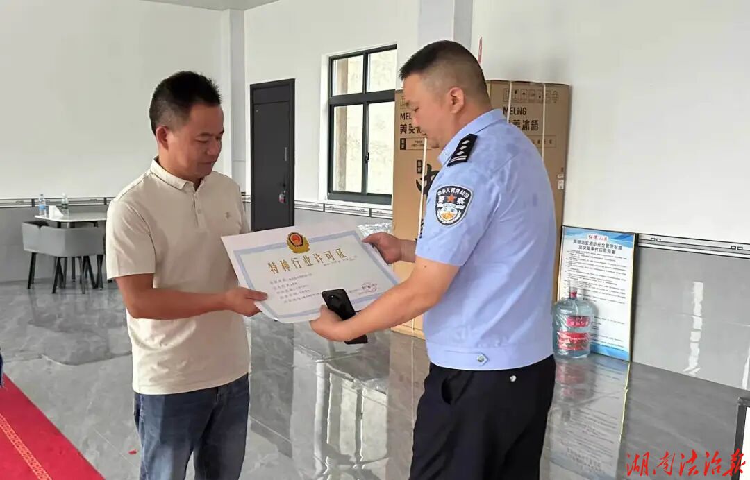 办证时限缩短30%！慈利公安“送证上门”跑出政务服务加速度