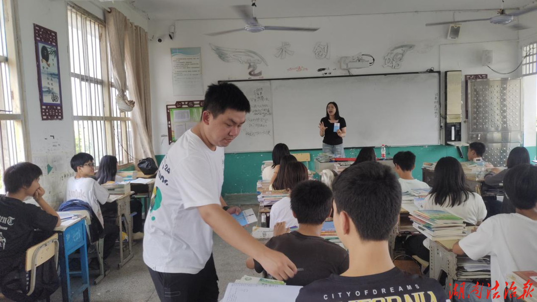 冷水滩区黄阳司镇：织密校园“安全网”撑起成长“保护伞”
